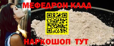 мдпв Будённовск