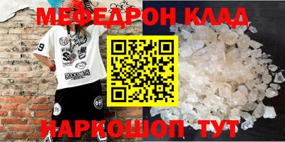 мдпв Будённовск
