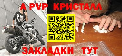 хмурый Бузулук