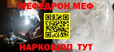 крисы Бугуруслан