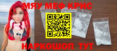 хмурый Бузулук