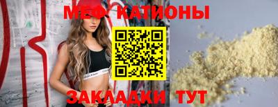 мдпв Будённовск