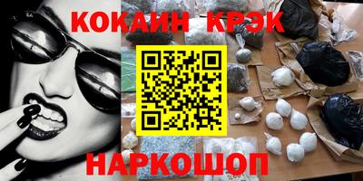 хмурый Бузулук