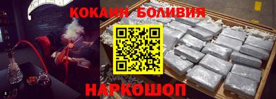 крисы Бугуруслан