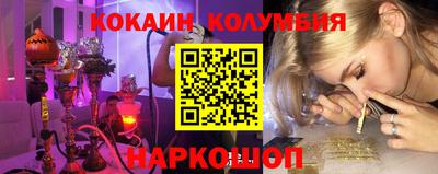хмурый Бузулук
