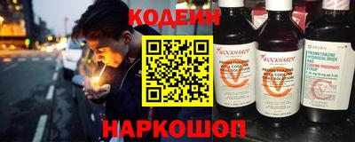 хмурый Бузулук