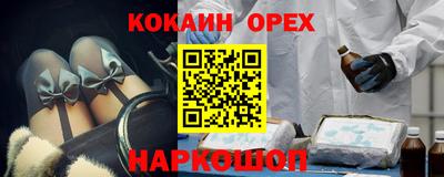хмурый Бузулук