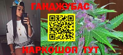 крисы Бугуруслан