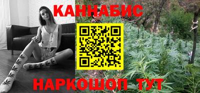 крисы Бугуруслан