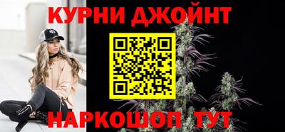крисы Бугуруслан