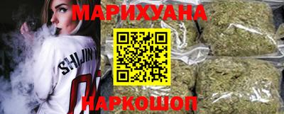 хмурый Бузулук