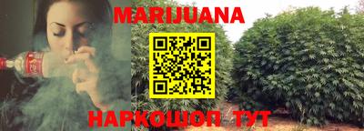 крисы Бугуруслан