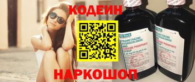 хмурый Бузулук
