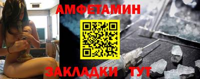 крисы Бугуруслан
