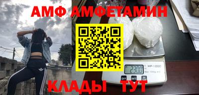 крисы Бугуруслан