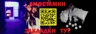 крисы Бугуруслан
