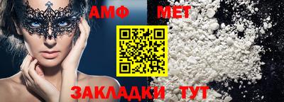 крисы Бугуруслан