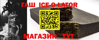 мдпв Будённовск