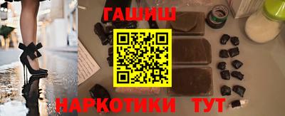 крисы Бугуруслан