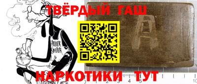 хмурый Бузулук