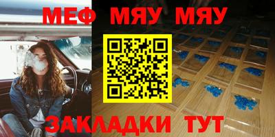 хмурый Бузулук