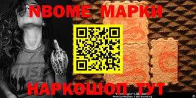 хмурый Бузулук