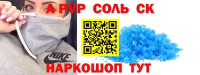 хмурый Бузулук